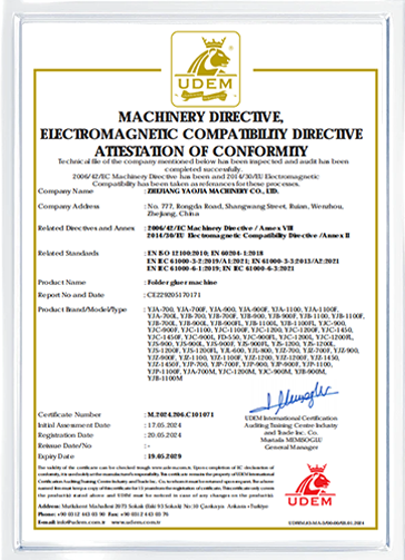 Quality Assurance of auto blanking machine