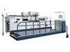 AEM-800T Automatic Hot Stamping And Die Cutting Machine