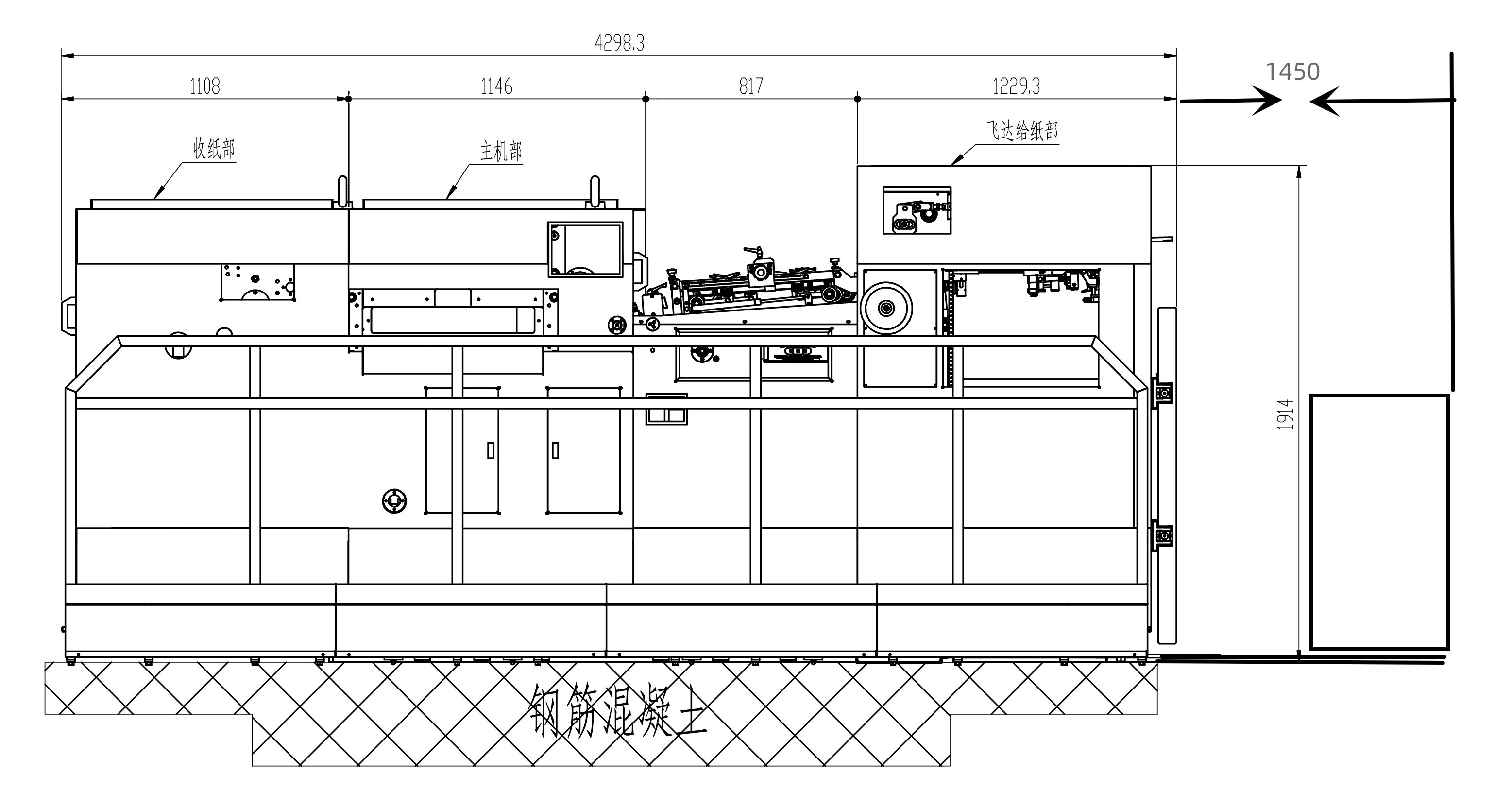 Reliable Die Cutting Creaser AEMG-800