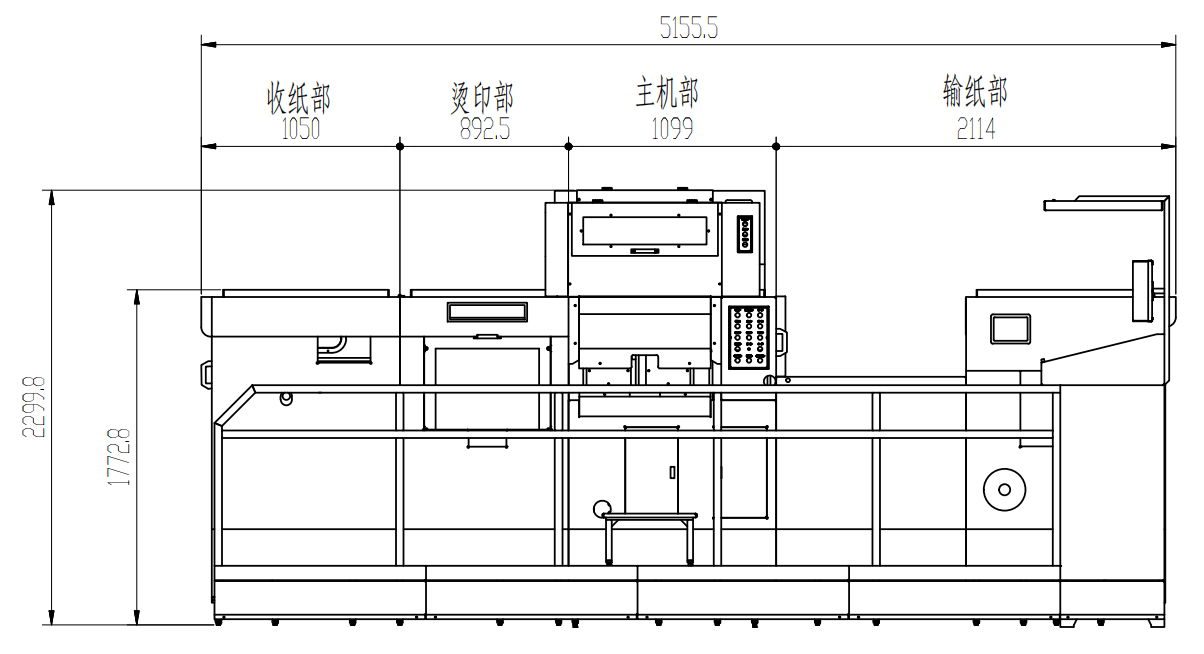 Installation Diagram