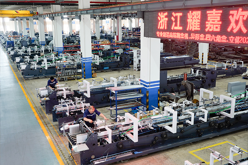 corrugate paper folder gluer testing