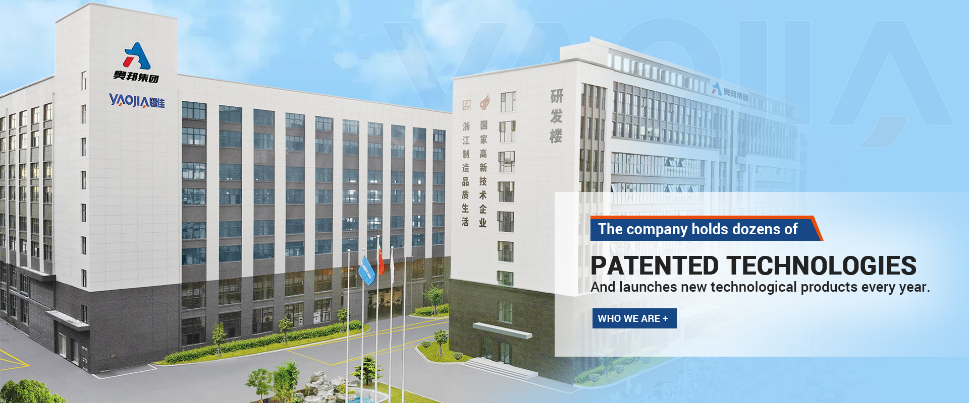 Corrugated Folder Gluer company 