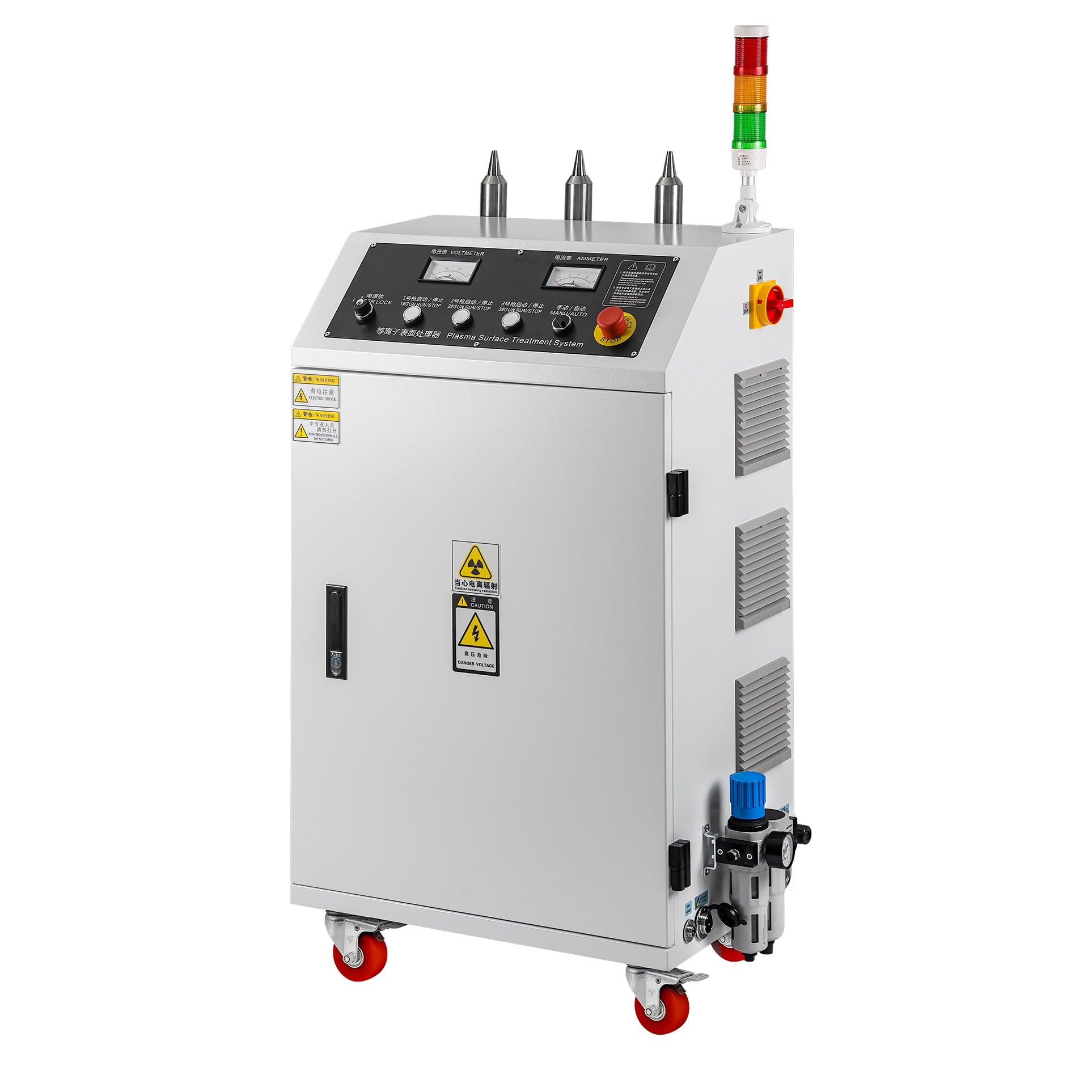 Plasma surface treatment machine
