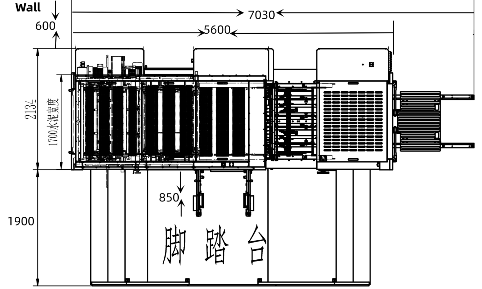 High-Accuracy Die Cutter AEM-1050