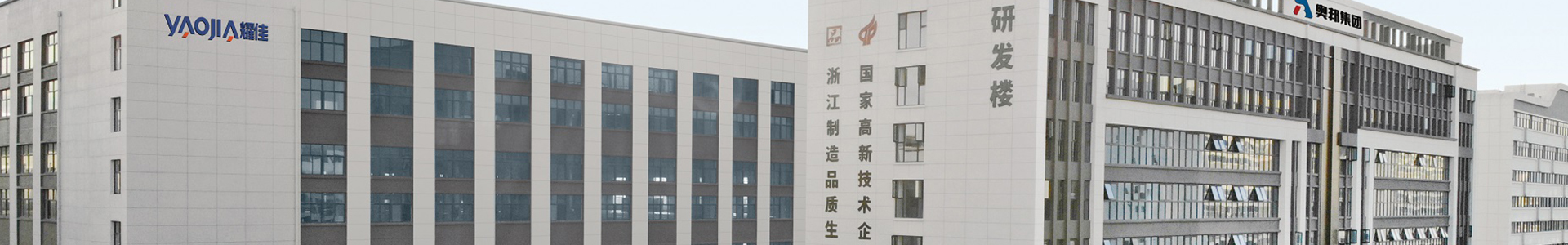 automatic folder glue for corrugated board factory