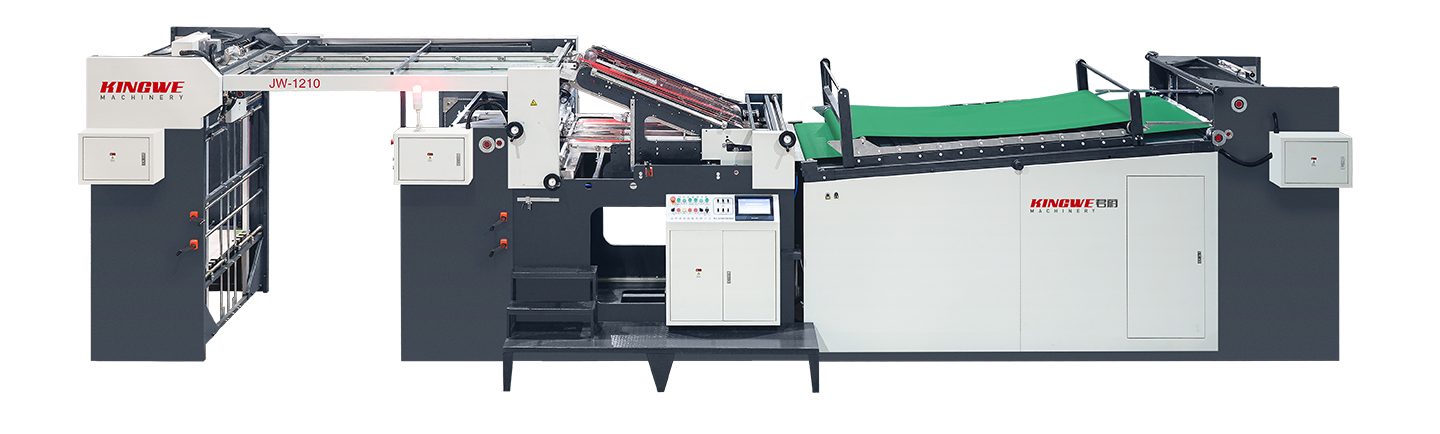 JW&nbsp;Automatic&nbsp;Cardboard&nbsp;Laminating&nbsp;Machine