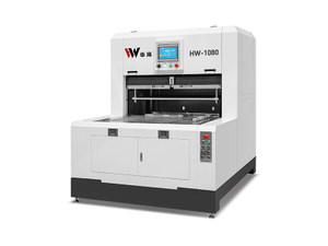 HW-1080 Full Page Stripping Blanking Machine