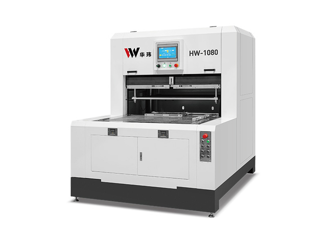 HW-1080 Full Page Stripping Blanking Machine